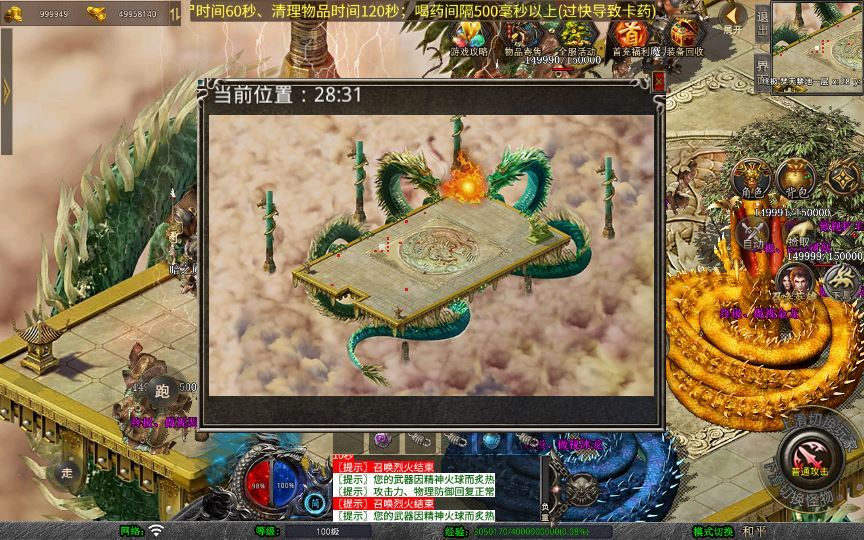 20260214210818655-9d75f4f306b77a7f55cc3d62e594a8fc