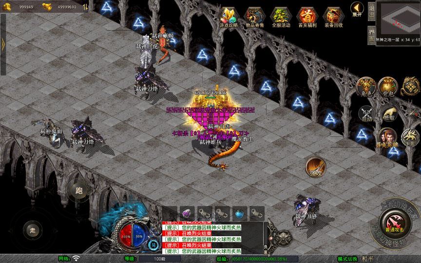 20260214210821809-3662c23a8a5545318620d48529dd1a4d