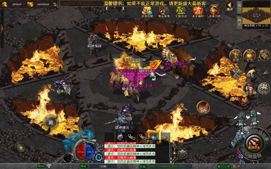 20260214210821969-357b351e00472d1c1a54b133cfd64fec