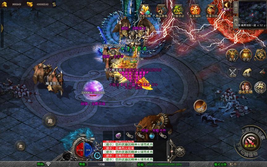 20260214210830101-82679a2e8b1d451c6a220e4166d012a5