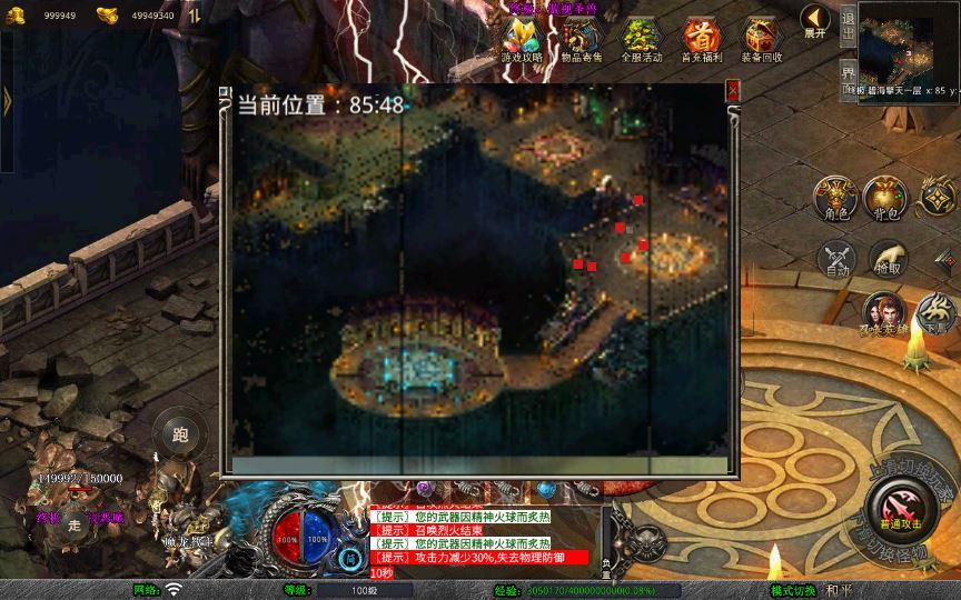 20260214210832979-5041432c1193261c03a6a4c9126f64bb