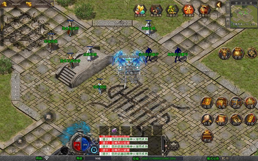 20260214211040367-01c7ffe5220150fe804dbf2d77aeffd9