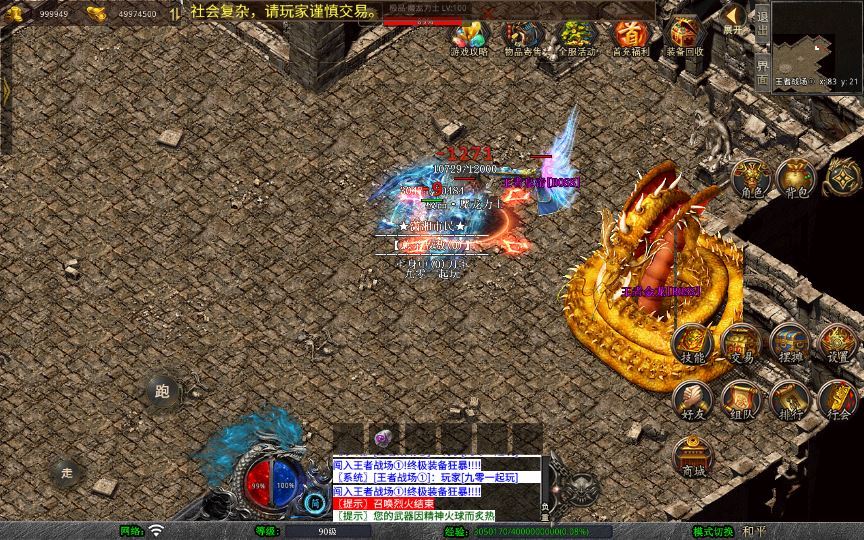 20260214211041535-36ba566c6998e206fc3d1800dee0d1ff