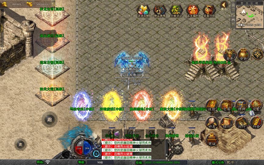 20260214211043887-a429864776e3b0375e0020f0dbe37cdf