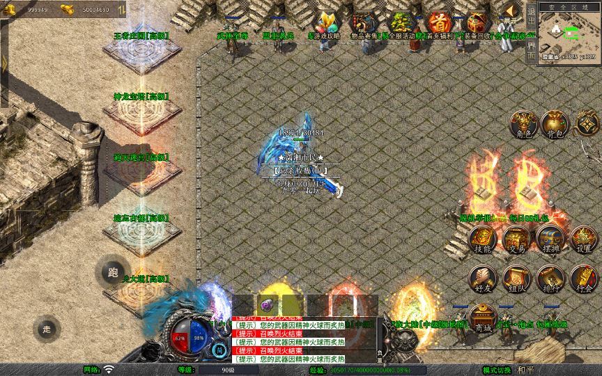 20260214211050218-d5fe563323afe2ddd4aa6be3e64ca058