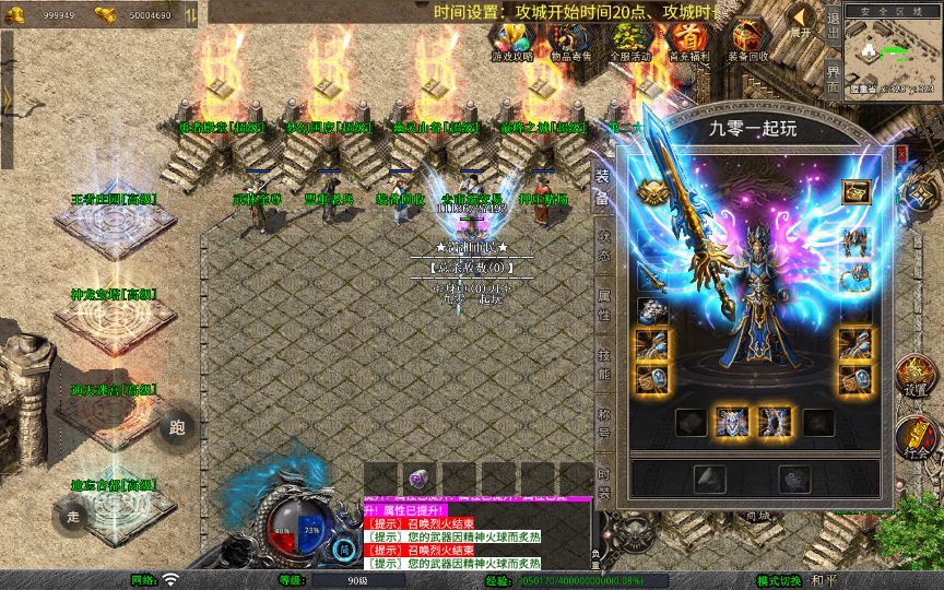 20260214211051726-db4a2e9e647cc4205d825a6cf4748de9