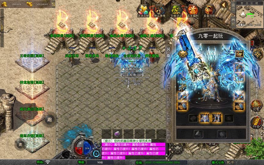 20260214211052864-febf5094fa719d7361564d03204d92a3