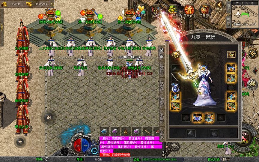 20260214211310339-5f74d8e6e8606cc56bbb5089de21ac11