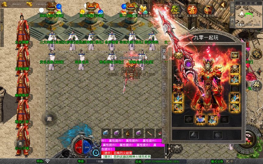 20260214211310677-2e100d94aeed5dc3533b9dcdf9fb9d61