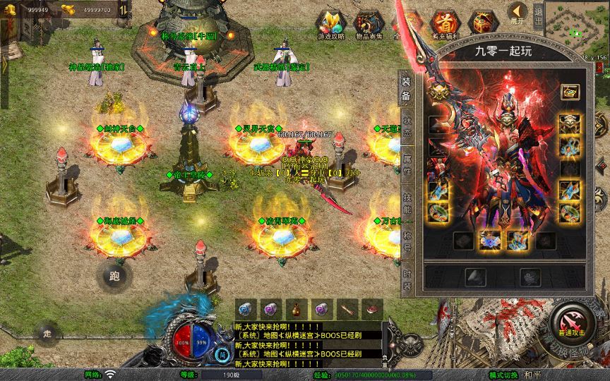 20260214211312311-890b8e52d7690a481122a912fa554f1d