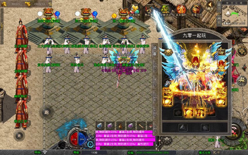 20260214211312977-66982539fa49930ff9daa401c13051a4