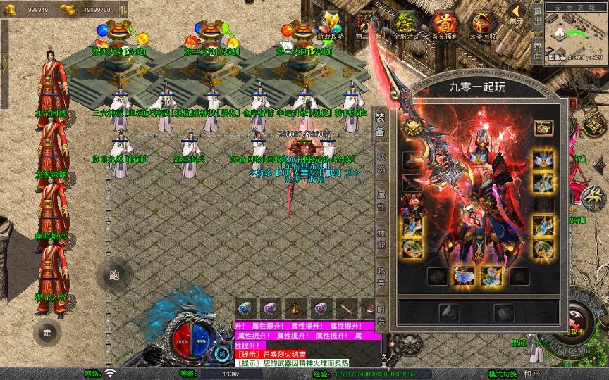 20260214211321917-e581d7eb049af66d9684df9bb03dd046