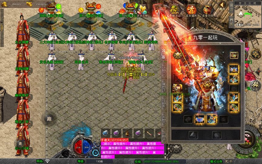 20260214211322298-edf5dd5ca6e99aeebd6620efd42fd73a