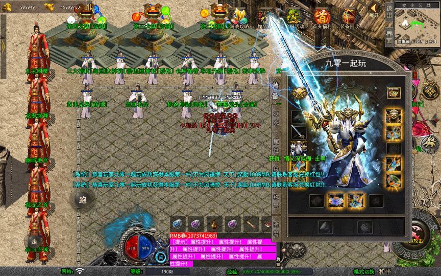 20260214211322936-fe45b5185d5768ffee239758e99ac9ef