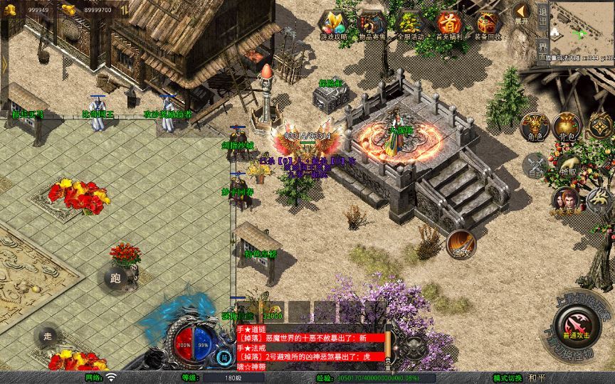 20260214211541808-0ffca67a55ce5d0c61aeb81e447ed44a