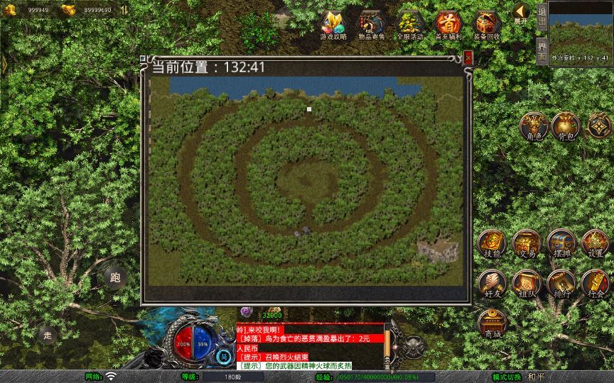 20260214211542753-5bfd74cfef84db92680820163b856f15