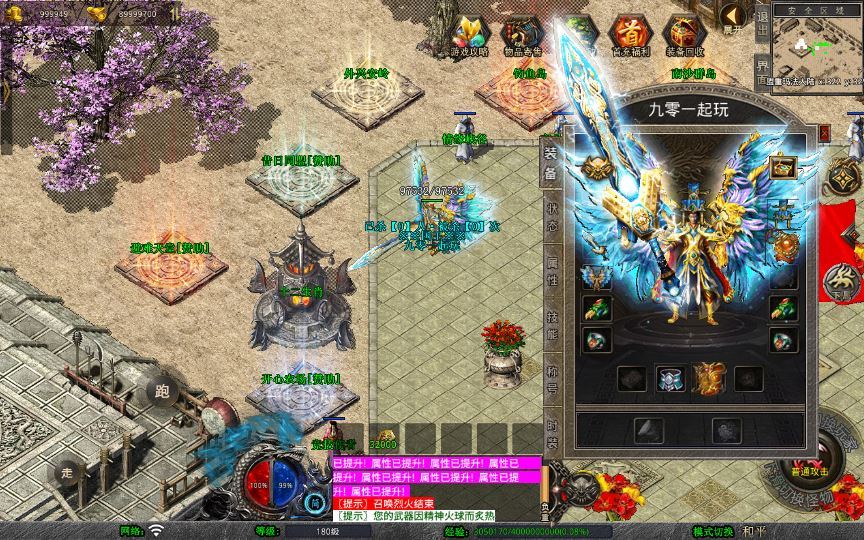 20260214211543187-9eafb4fbe9fef41de6c0d1dcec06c6cd