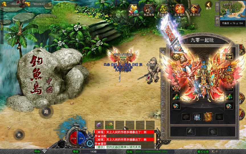 20260214211543762-362ce906abcf01189677abc714b3de05