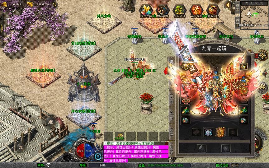 20260214211551703-ceba3b50083ea8a416d60dea8862a66f