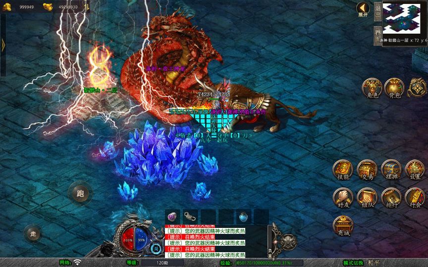 20260214212139470-4a5f9c98cb2d61b48178bbaef2aad985