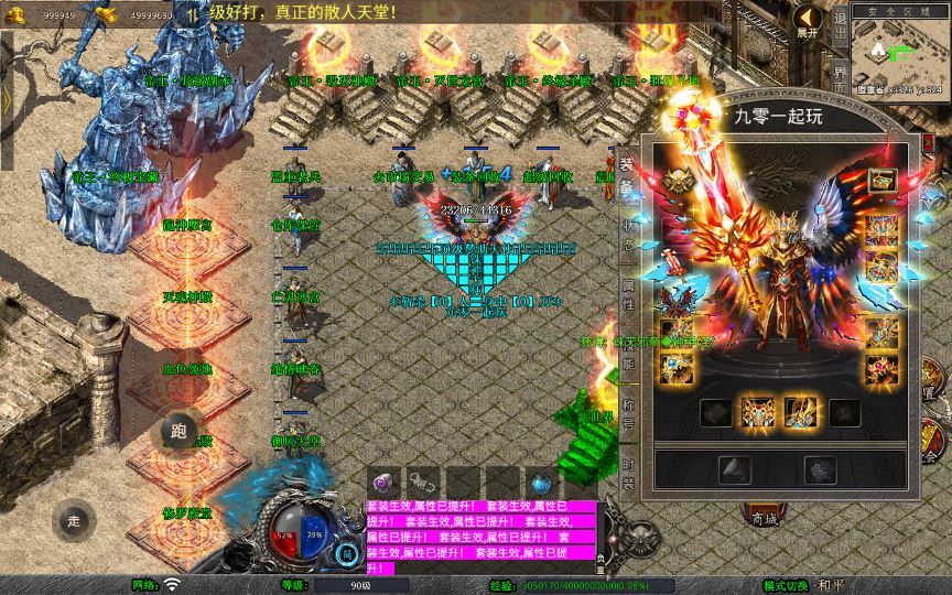 20260214212139868-0c7f4217b9076631dc55e90724e4977a