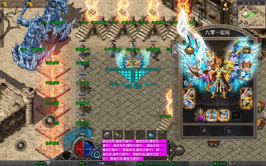 20260214212140856-7d861b0660888fd7ba44fcd6d72d7120