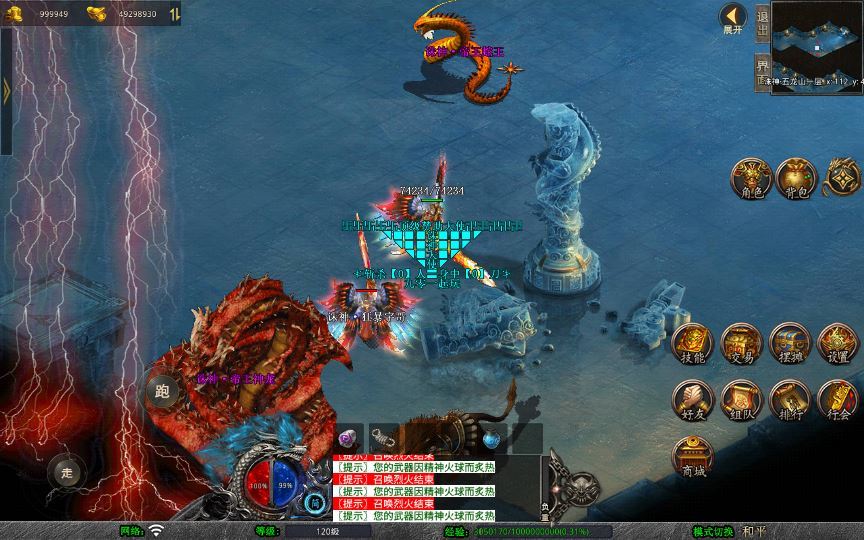 20260214212141281-8a9c87f170af26f9710738b3a504a916