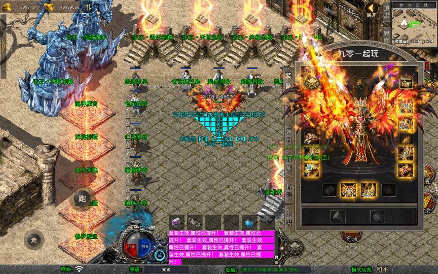 20260214212143574-11fecd79f92a382449853a859751df4b