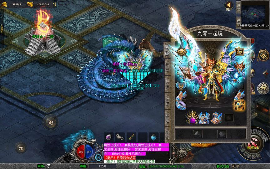 20260214212153401-27c23358f87b62ebd09ce2047f4b0c0d