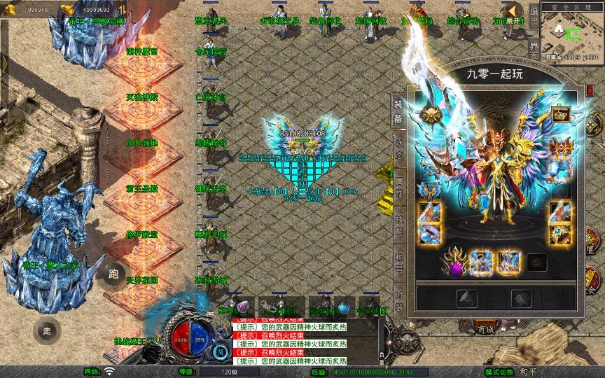 20260214212154362-96aa2b84e03b3c46253ac5df68851064