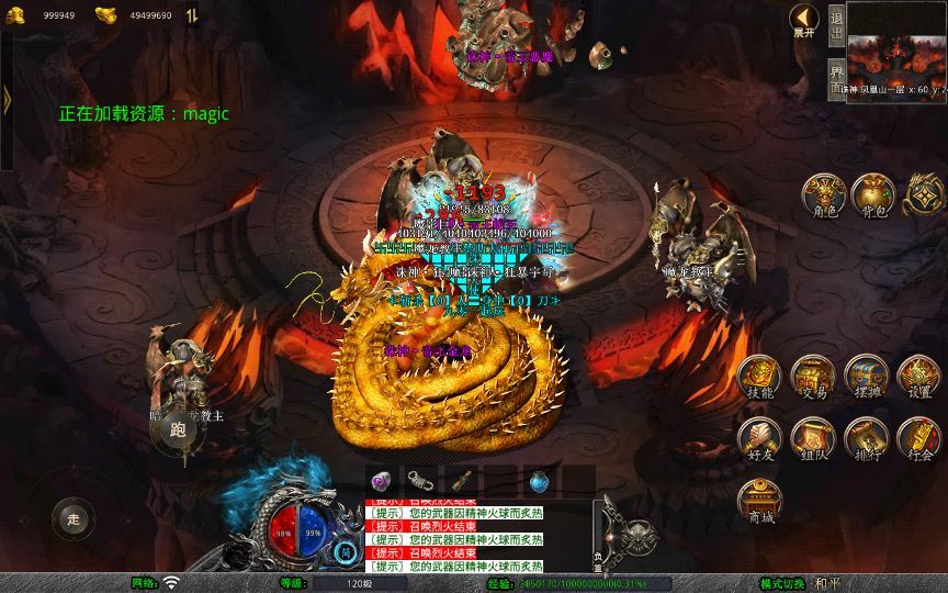 20260214212154386-47b9fea0212ae4a13d59c4828f5f7a19