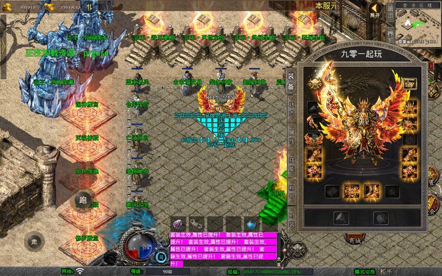 20260214212154574-75c0ac8ac4214d453718c1c0651633ed