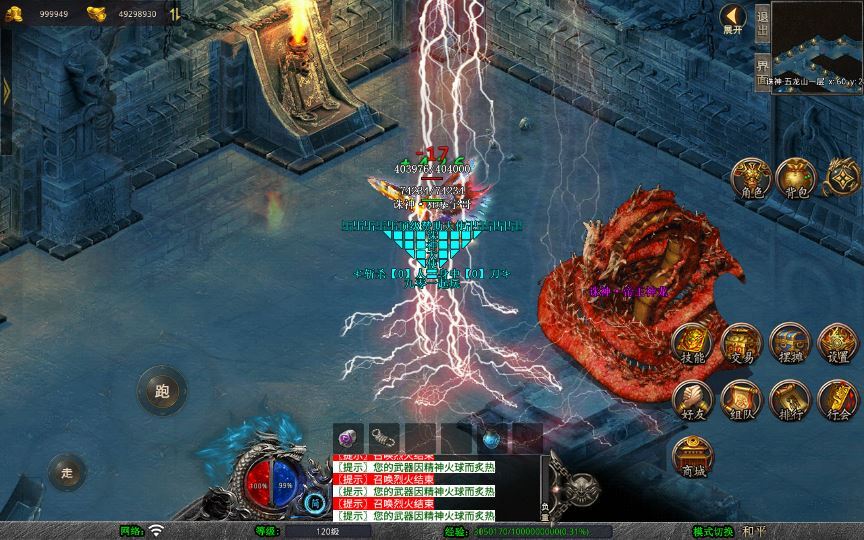 20260214212156327-560d00ccc067a62ca1f16baf4cdcbbfa