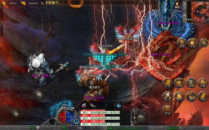 20260214212157271-956a2fb81319f02da7c447325d56f3e7