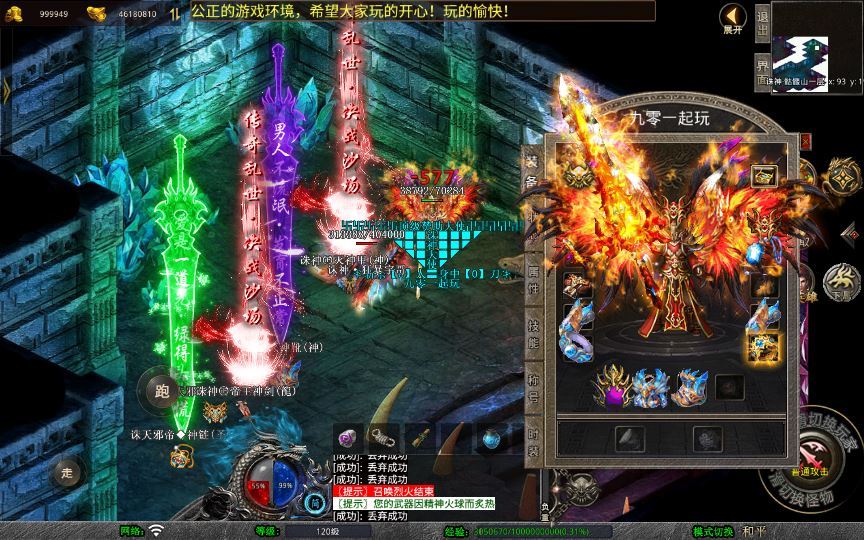 20260214212207107-51268f71a00d05353a873e1068d99e7d