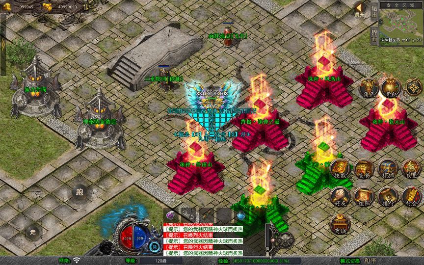 20260214212207555-91072690618b4c78c8d1dda38006eb58