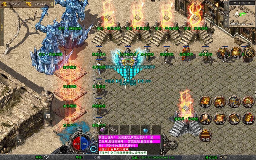 20260214212207569-8455f73c5fdb208feec4a158964f5acd