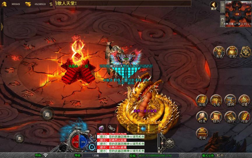 20260214212208814-5760600a1130f3e370d135371a3e6257