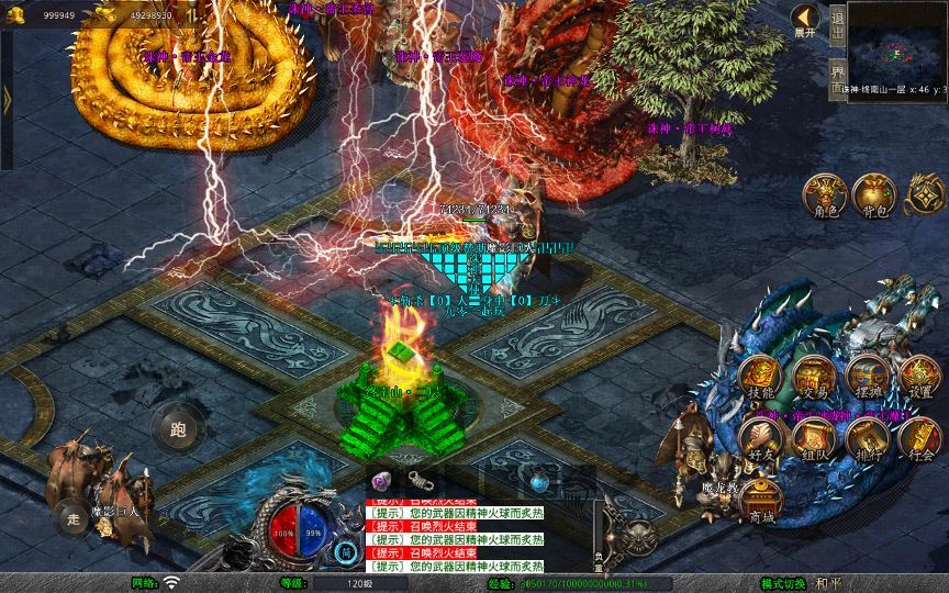 20260214212209466-c9334f772f02bd6a10857bea169b8fca