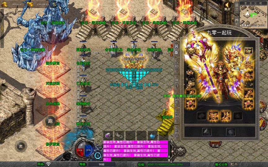 20260214212210389-d69ea8b20a2809d7c52078111d443bd1