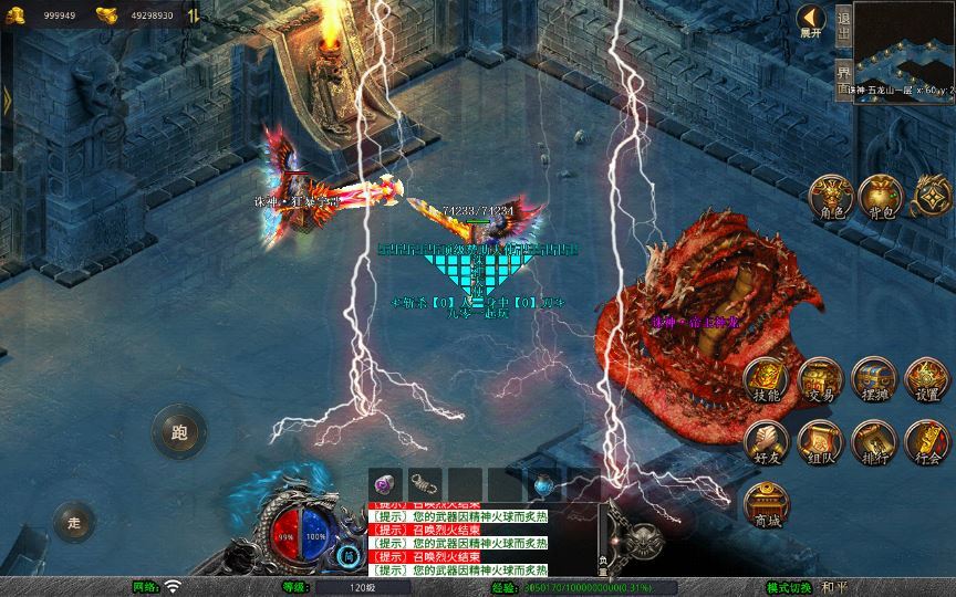 20260214212215382-eabf459383110e87ecb33977f3daaa3b