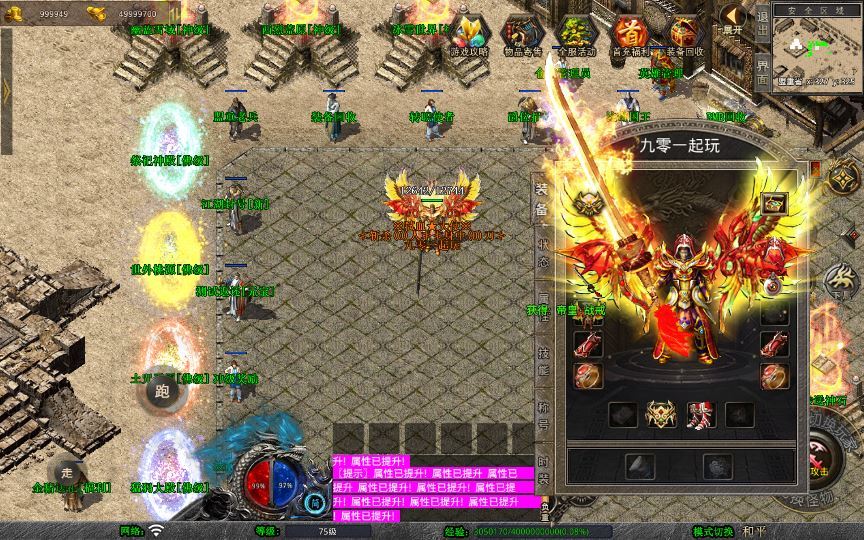 20260214212513211-9e0031624020811cdae58e21db9be005