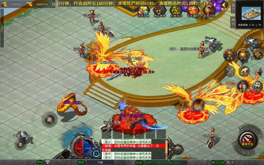 20260214212524201-8520bd7639e6c81d4c2cab696373e88d