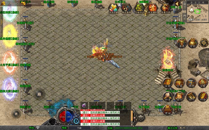 20260214212524604-53096bb6086148ad03b8198e40f36f19