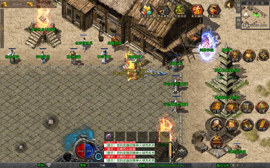 20260214212526210-41322371eb82bb883084c83e3f04554b