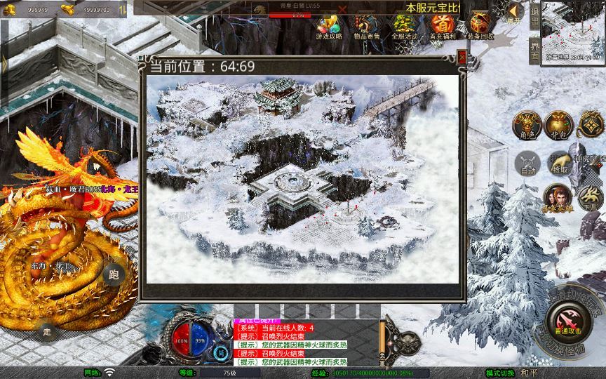 20260214212536706-c1d9816314a7ebd9ea12da24c04e580d