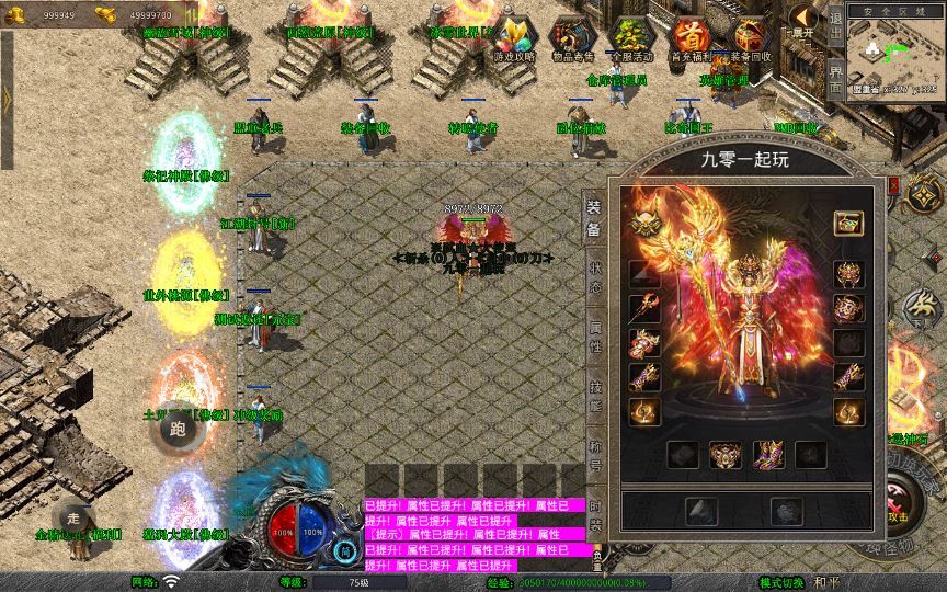 20260214212538205-cc2e3eb61a2ee567600f775dc802beef