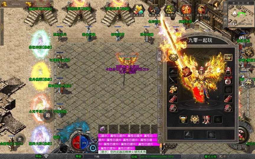 20260214212539675-de191e44e976821b89b0514207675644