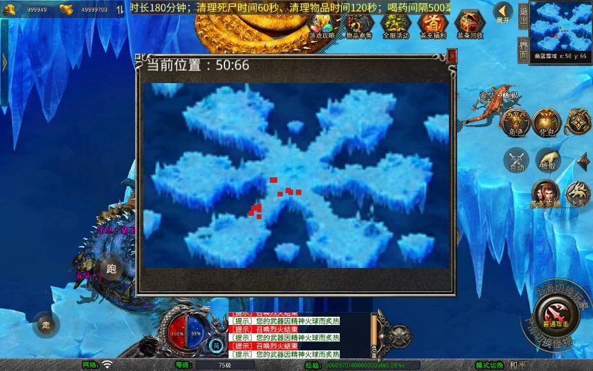 20260214212547548-fae18a9114ae0f3d94ed6088dee13b4a