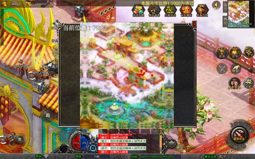 20260214212547738-f4e36df98e55e21368221b9e4e9c0ae4